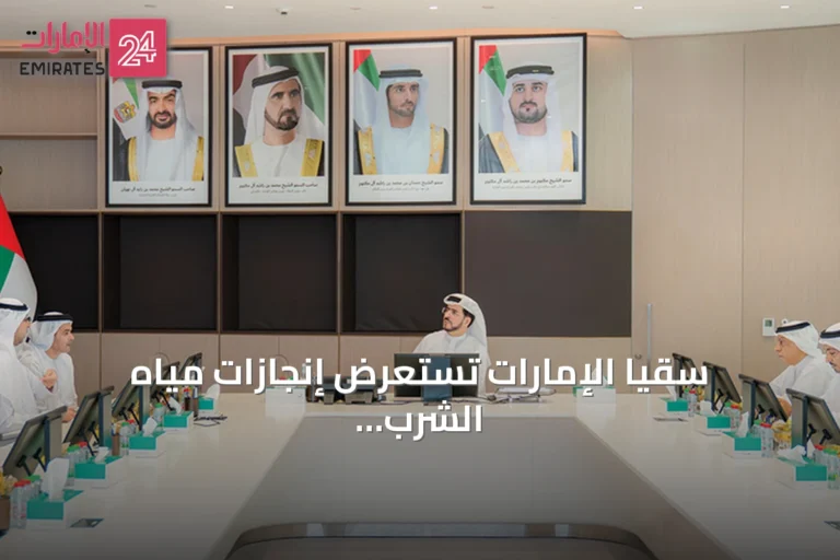 سقيا الإمارات تستعرض إنجازات مياه الشرب في تنزانيا ومبادرات محلية وعالمية