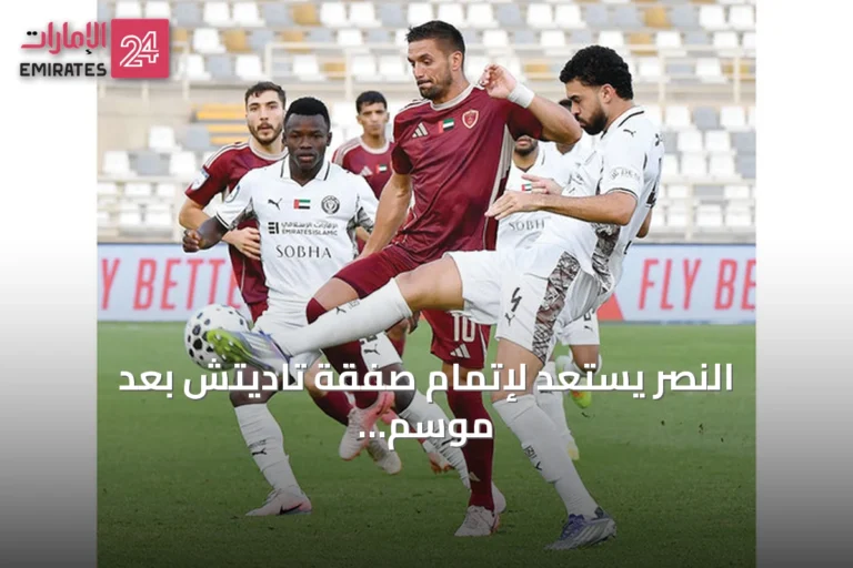 النصر يستعد لإتمام صفقة تاديتش بعد موسم استثنائي مع الوحدة