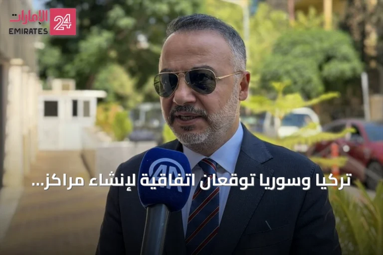 تركيا وسوريا توقعان اتفاقية لإنشاء مراكز يونس إمره الثقافية