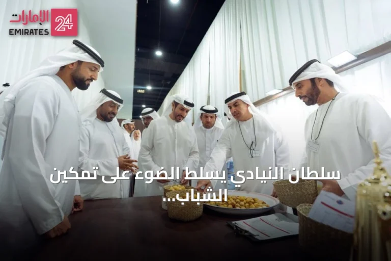 سلطان النيادي يسلط الضوء على تمكين الشباب الزراعي خلال معرض دبي للرطب