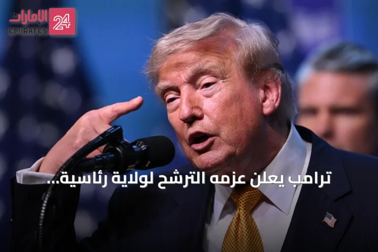ترامب يعلن عزمه الترشح لولاية رئاسية رابعة ويذكر incident أمني خلال عشاء مراسلي البيت الأبيض