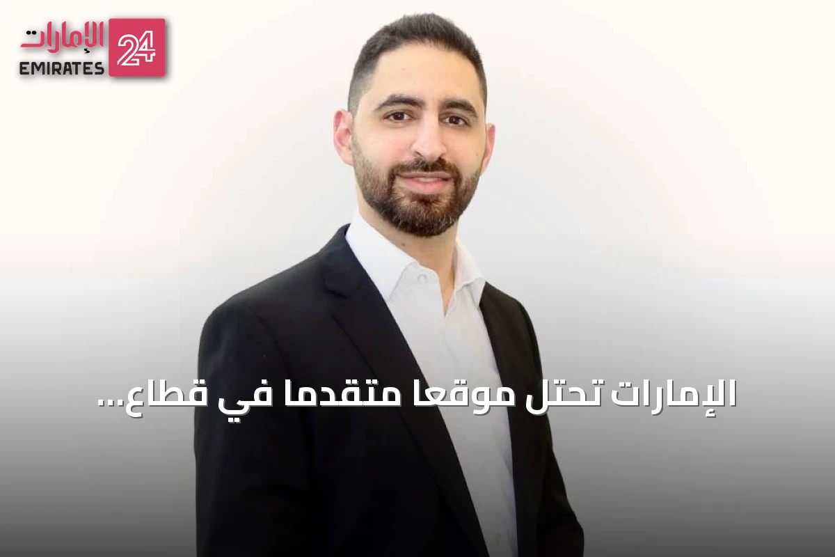 الإمارات تحتل موقعاً متقدماً في قطاع التنقل بالمنطقة بفضل الاستثمارات والاستدامة