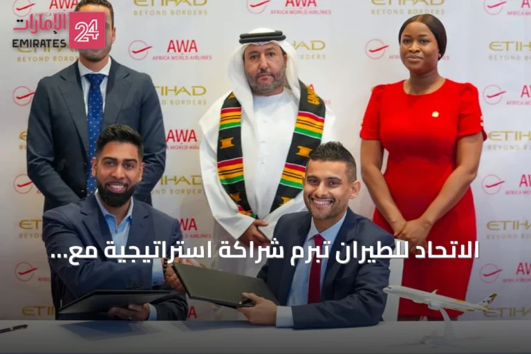 الاتحاد للطيران تبرم شراكة استراتيجية مع خطوط أفريقيا العالمية لتعزيز الربط الجوي