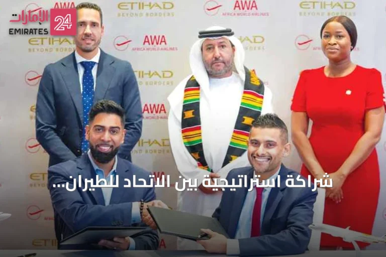 شراكة استراتيجية بين الاتحاد للطيران وخطوط إفريقيا العالمية لتوسيع الشبكة الجوية بين أبوظبي وغرب إفريقيا
