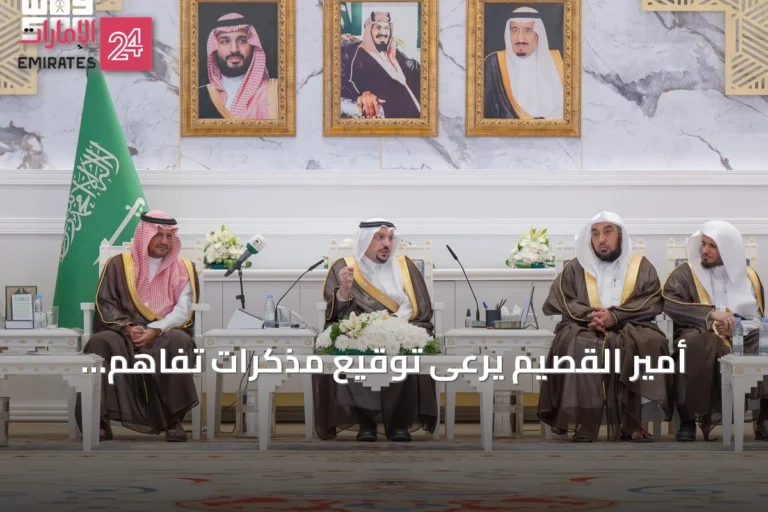 أمير القصيم يرعى توقيع مذكرات تفاهم لتوظيف 8500 كادر وطني