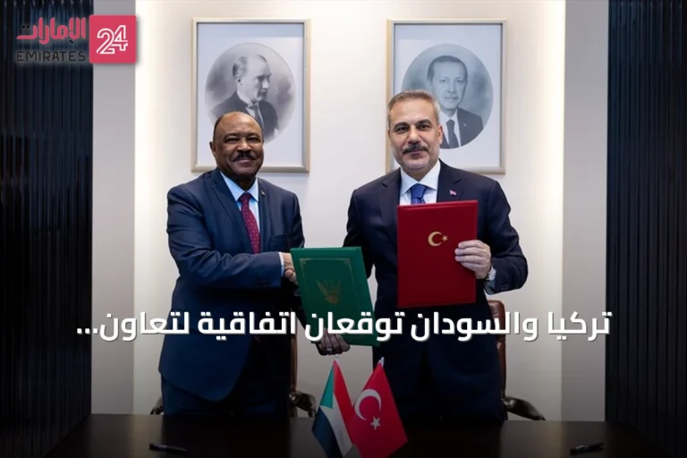 تركيا والسودان توقعان اتفاقية لتعاون أكاديمي دبلوماسي