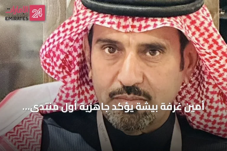 أمين غرفة بيشة يؤكد جاهزية أول منتدى استثماري بالمحافظة
