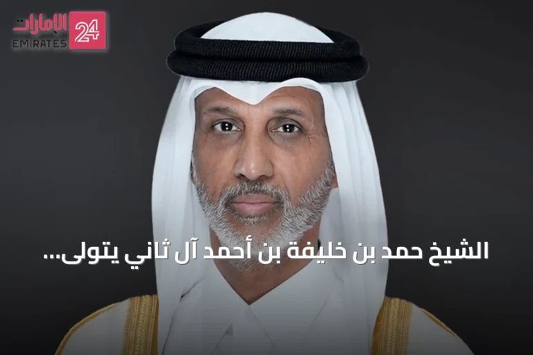 الشيخ حمد بن خليفة بن أحمد آل ثاني يتولى مرة أخرى رئاسة الاتحاد القطري لكرة القدم