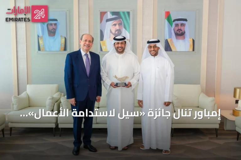 إمباور تنال جائزة «سيل لاستدامة الأعمال» لعام 2026 تقديراً لريادتها في تبريد المناطق المستدامة