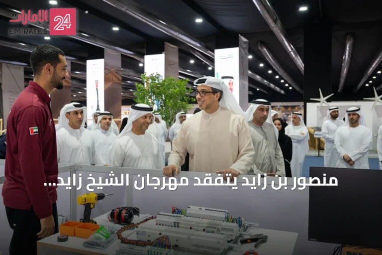 منصور بن زايد يتفقد مهرجان الشيخ زايد الصيفي ويطّلع على استعدادات فريق الإمارات للمسابقة العالمية للمهارات