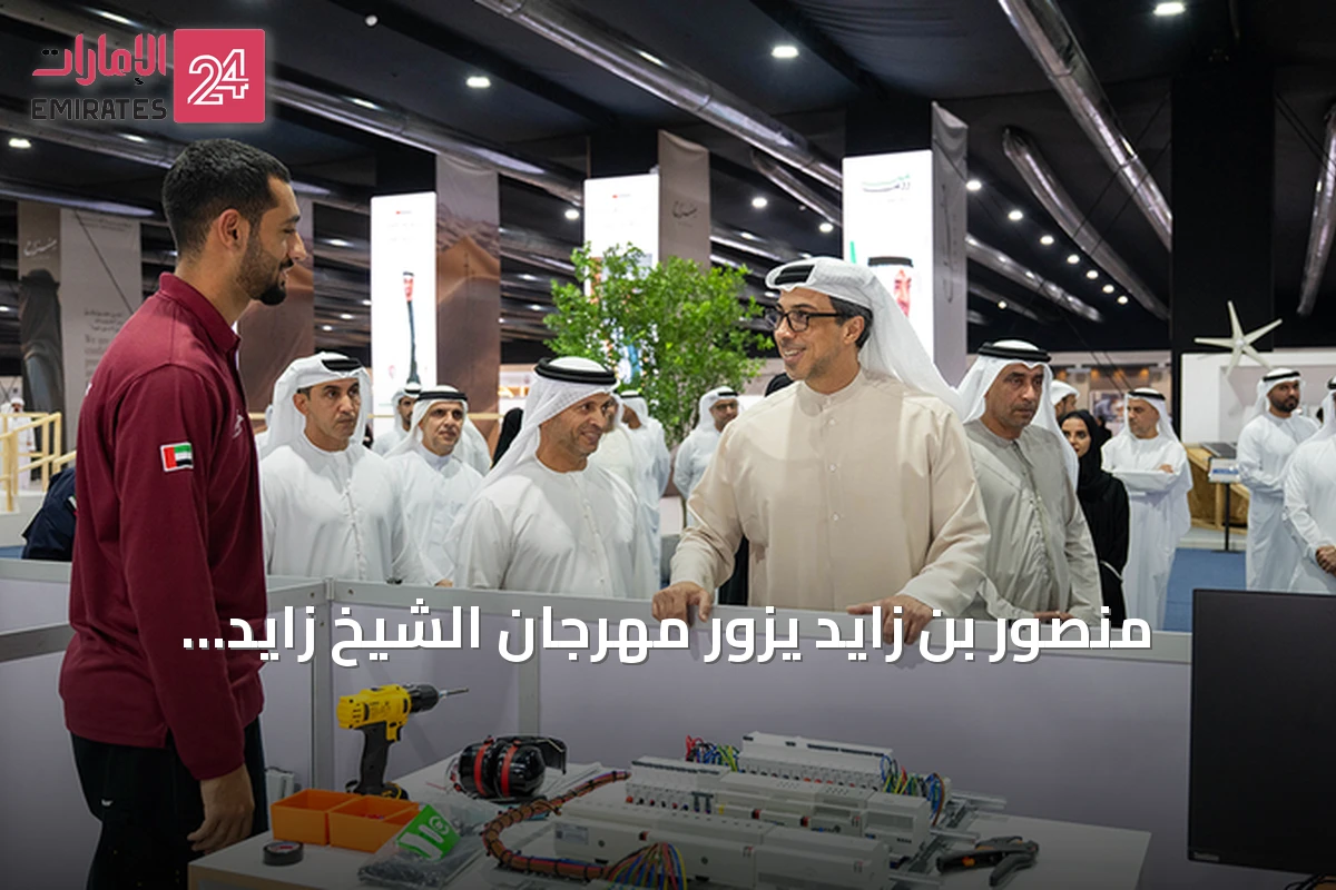 منصور بن زايد يزور مهرجان الشيخ زايد الصيفي ويلتقي الفريق الإماراتي لمسابقة شنغهاي 2026