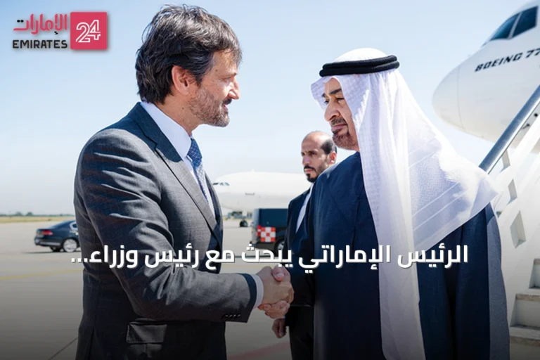 الرئيس الإماراتي يبحث مع رئيس وزراء سلوفاكيا تعزيز التعاون والقضايا الإقليمية