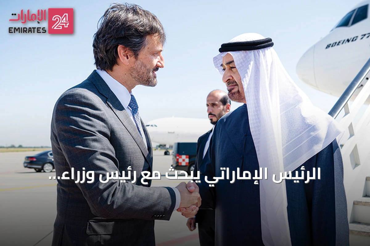 الرئيس الإماراتي يبحث مع رئيس وزراء سلوفاكيا تعزيز التعاون والقضايا الإقليمية