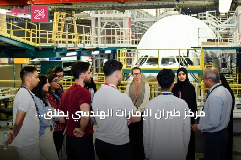 مركز طيران الإمارات الهندسي يُطلق برنامجاً لطلاب الجامعات لإعادة تدوير مواد الطائرات