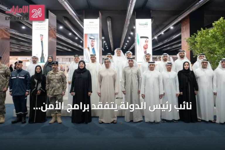 نائب رئيس الدولة يتفقد برامج الأمن السيبراني والشرطة في مهرجان الشيخ زايد الصيفي