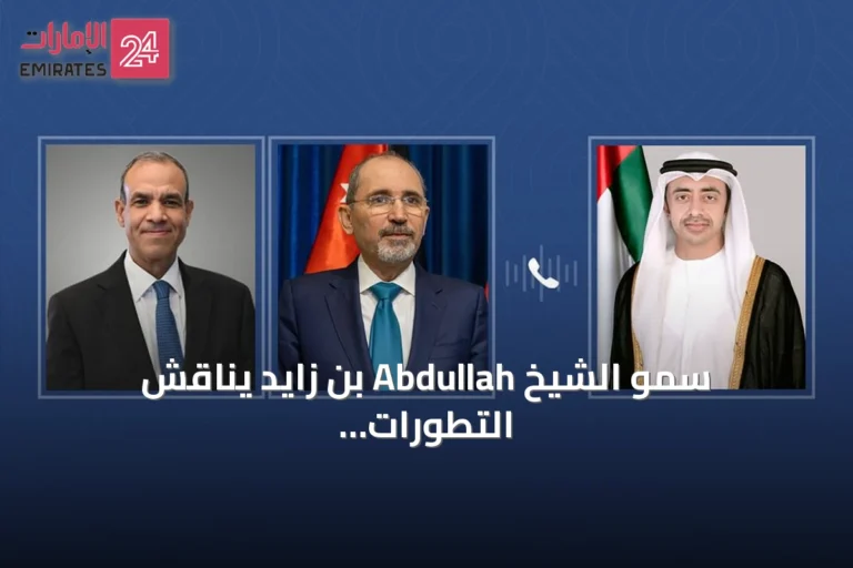 سمو الشيخ Abdullah بن زايد يناقش التطورات الإقليمية مع نظيريه الأردني والمصري
