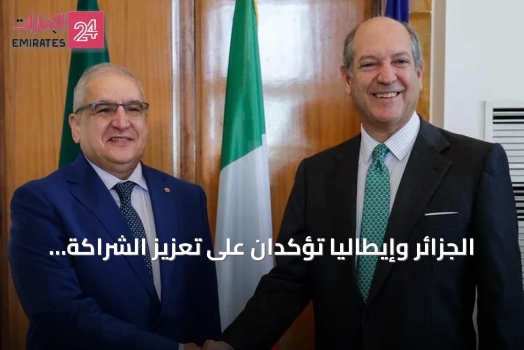 الجزائر وإيطاليا تؤكدان على تعزيز الشراكة الاستراتيجية وتسريع المشاريع المشتركة