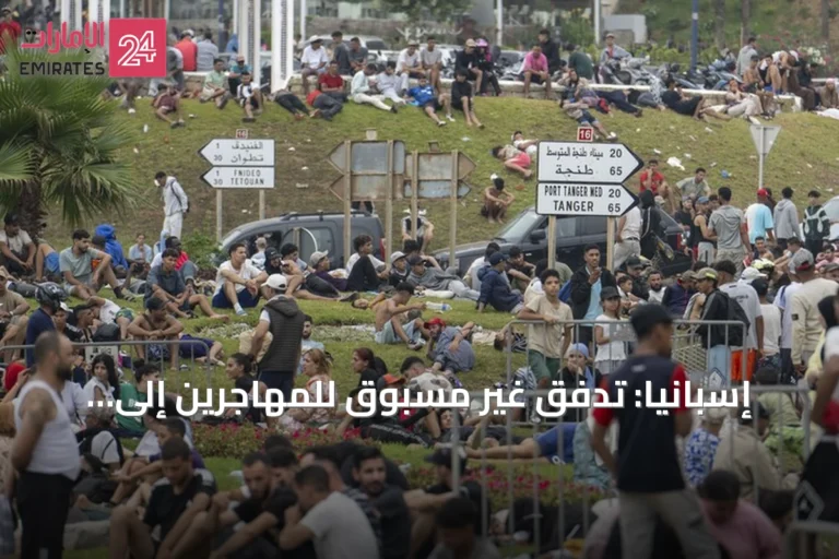 إسبانيا: تدفق غير مسبوق للمهاجرين إلى سبتة وارتفاع الوفيات إلى 34