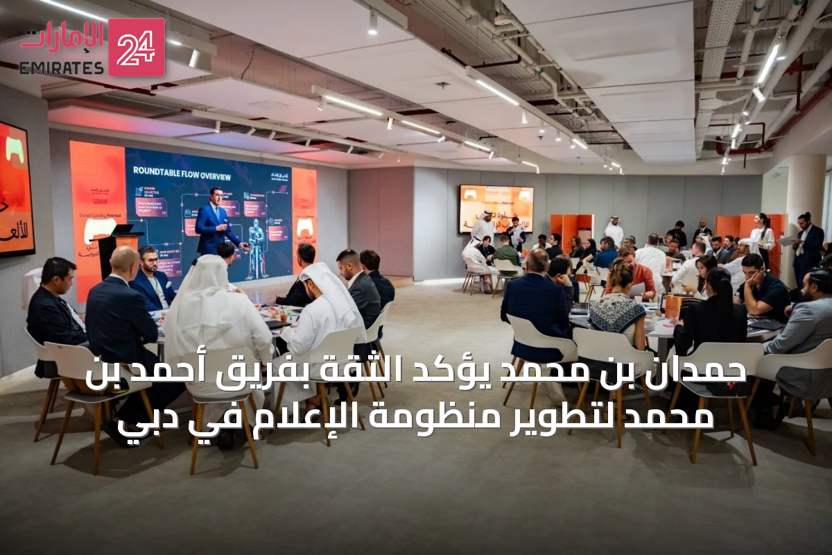 حمدان بن محمد يؤكد الثقة بفريق أحمد بن محمد لتطوير منظومة الإعلام في دبي