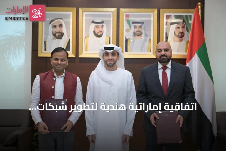 اتفاقية إماراتية هندية لتطوير شبكات الكهرباء في نيودلهي