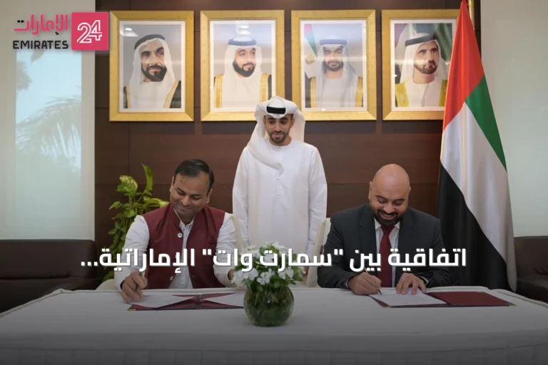 اتفاقية بين "سمارت وات" الإماراتية و"BSES" الهندية لتطوير شبكات الكهرباء في نيودلهي