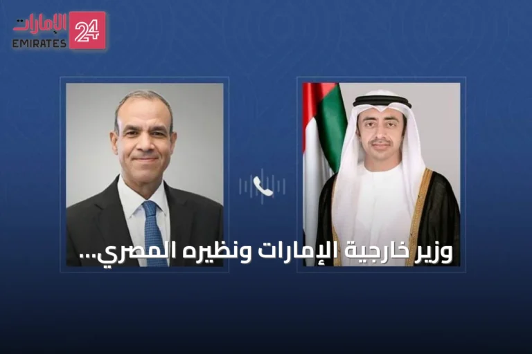 وزير خارجية الإمارات ونظيره المصري يتناولان المستجدات الإقليمية ويشيدان بأداء المنتخب في مونديال 2026