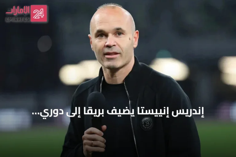 إندريس إنييستا يضيف بريقاً إلى دوري الدرجة الأولى ومحمد جلبوت المدرب المواطن الوحيد بين خمسة عشر مدرباً