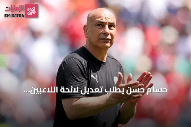 حسام حسن يطلب تعديل لائحة اللاعبين الأجانب لتقوية مشاركة المصريين