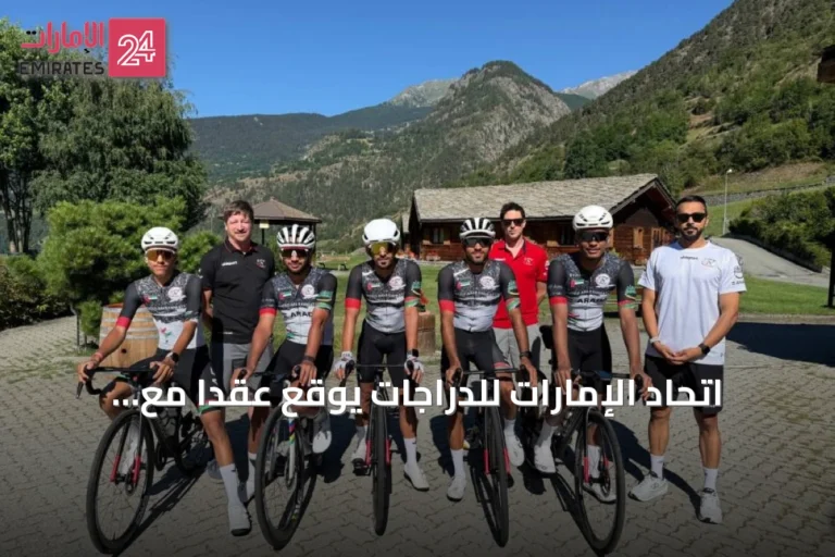 اتحاد الإمارات للدراجات يوقع عقداً مع المدرب الأسترالي إيان كريك ميلفين