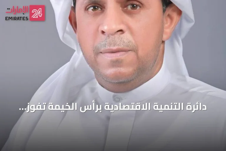 دائرة التنمية الاقتصادية برأس الخيمة تفوز بجائزة أفضل حملة إعلامية لدعم المشاريع التجارية في آسيا