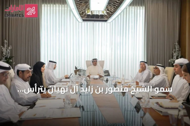 سمو الشيخ منصور بن زايد آل نهيان يترأس اجتماع مجلس إدارة جهاز الإمارات للاستثمار