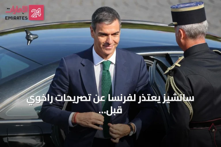 سانشيز يعتذر لفرنسا عن تصريحات راخوي قبل مباراة نصف نهائي كأس العالم