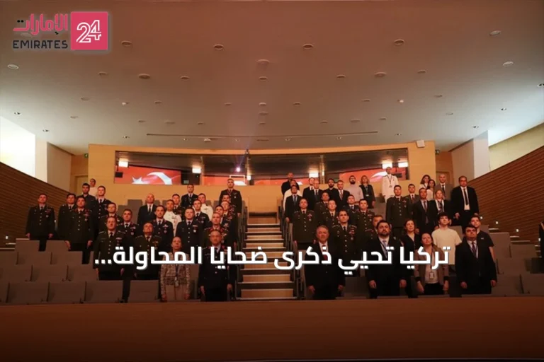 تركيا تُحيي ذكرى ضحايا المحاولة الانقلابية في مقر الناتو ببروكسل