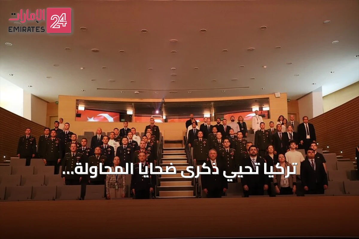 تركيا تُحيي ذكرى ضحايا المحاولة الانقلابية في مقر الناتو ببروكسل