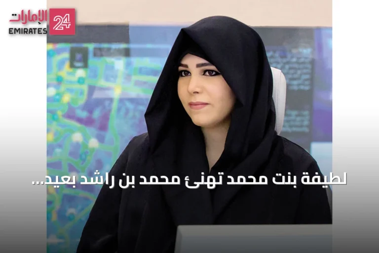 لطيفة بنت محمد تهنئ محمد بن راشد بعيد ميلاده: قلب دبي وفرحة أهلها