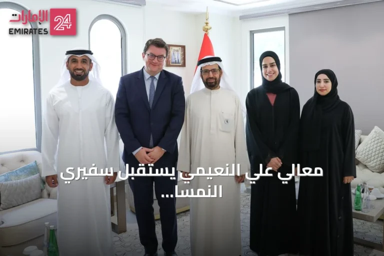 معالي علي النعيمي يستقبل سفيري النمسا وصربيا بمقر المجلس الوطني الاتحادي