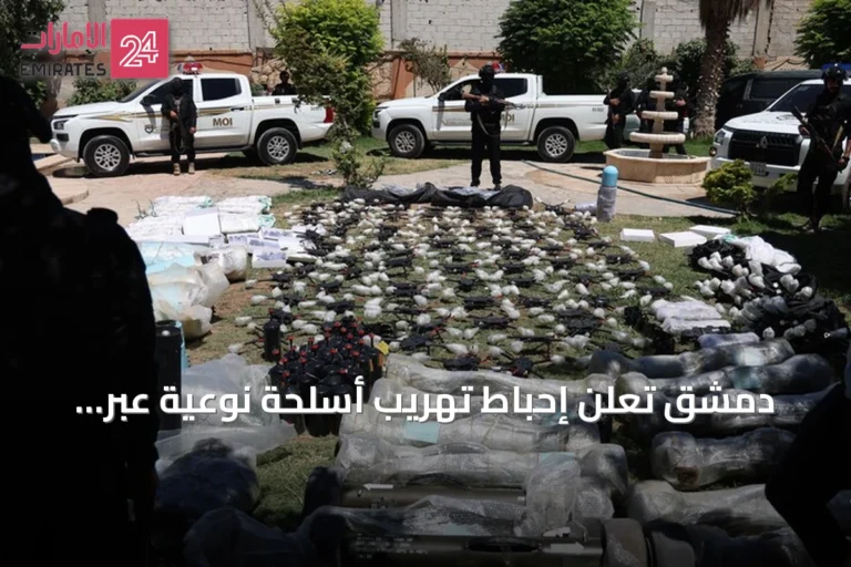 دمشق تعلن إحباط تهريب أسلحة نوعية عبر الحدود العراقية وتتهم حزب الله