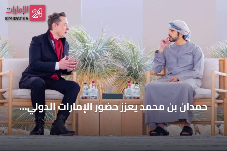 حمدان بن محمد يعزز حضور الإمارات الدولي عبر زيارات ودبلوماسية نشطة