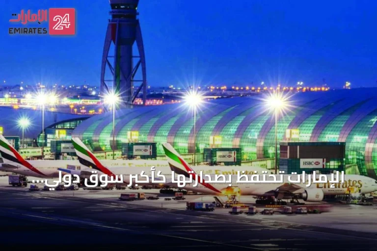 الإمارات تحتفظ بصدارتها كأكبر سوق دولي للطيران من الهند خلال يوليو 2026