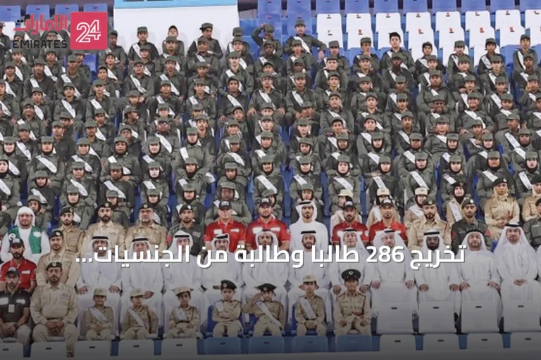 تخريج 286 طالباً وطالبة من الجنسيات المختلفة في دورات حتا الصيفية بحضور قيادات شرطة دبي