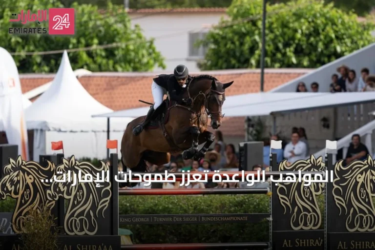 المواهب الواعدة تعزز طموحات الإمارات الأولمبية