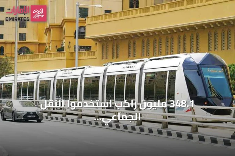 348.1 مليون راكب استخدموا النقل الجماعي والمشترك وأجرة دبي في نصف عام