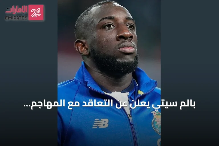 بالم سيتي يعلن عن التعاقد مع المهاجم المالي موسى ماريغا استعداداً لدوري الدرجة الأولى