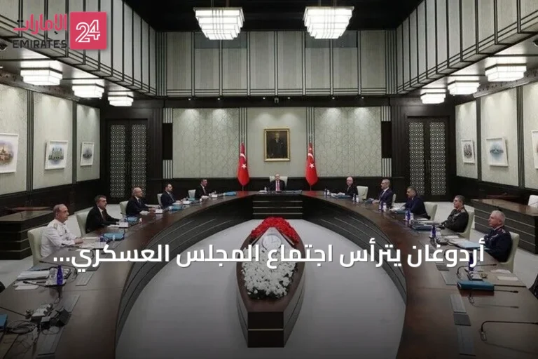 أردوغان يترأس اجتماع المجلس العسكري الأعلى ويكرم ضريح Atatürk