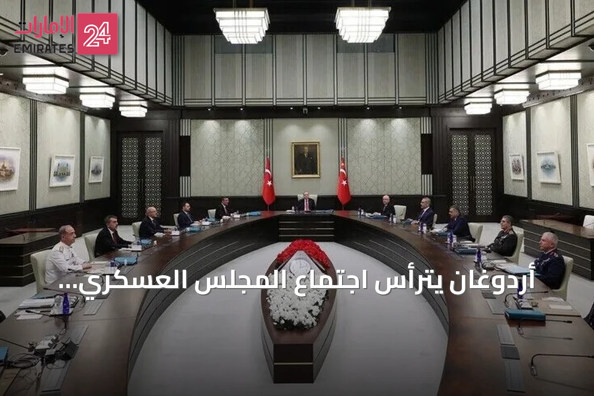 أردوغان يترأس اجتماع المجلس العسكري الأعلى ويكرم ضريح Atatürk