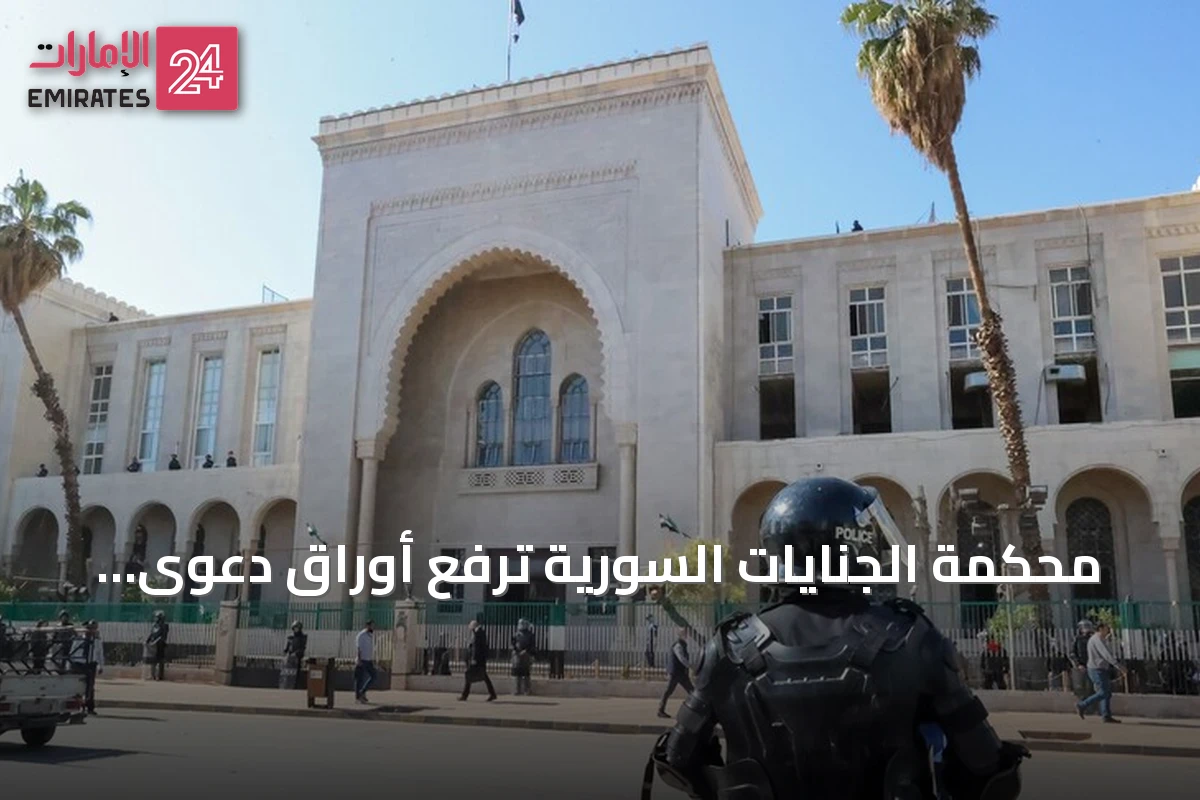 محكمة الجنايات السورية ترفع أوراق دعوى عاطف نجيب والأسد إلى التدقيق وتحدد جلسةً للحكم