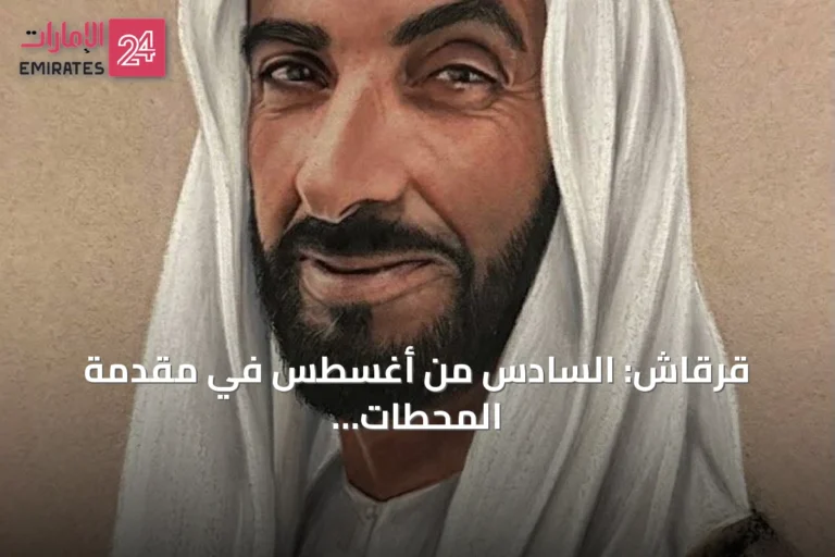 قرقاش: السادس من أغسطس في مقدمة المحطات المباركة بمسيرة الإمارات
