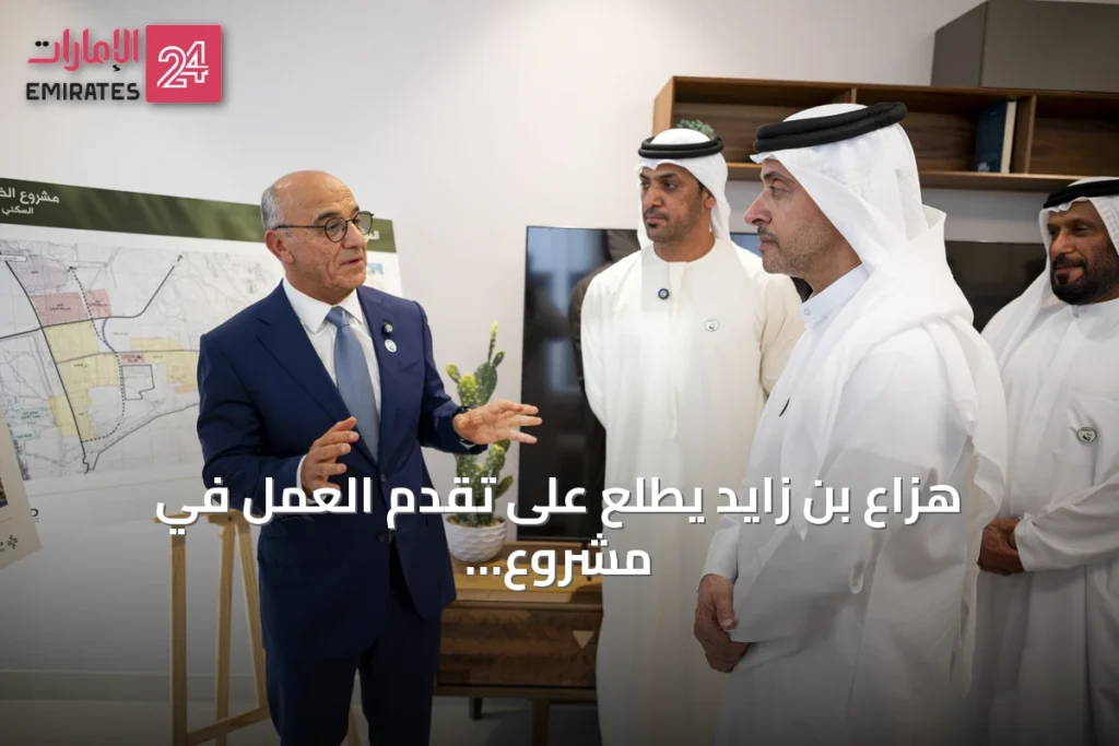 هزاع بن زايد يطلع على تقدم العمل في مشروع الظاهر السكني بالعين