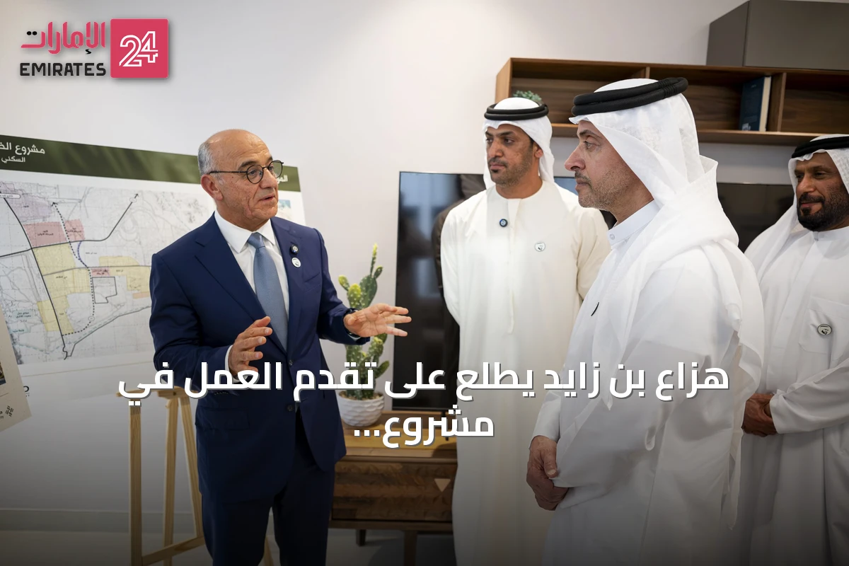 هزاع بن زايد يطلع على تقدم العمل في مشروع الظاهر السكني بالعين