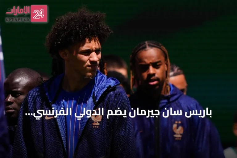 باريس سان جيرمان يضم الدولي الفرنسي ماغنيس أكليوش من موناكو حتى 2031